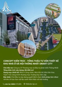 khu-nha-o-xa-hoi-thong-nhat-smartcity